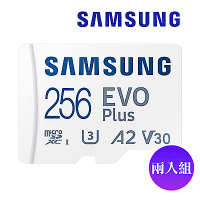 [超值兩入]SAMSUNG 三星 EVO Plus microSDXC U3 A2 V30 256GB記憶卡 公司貨(4K/手機/平板/GoPro/空拍機/運動攝影)