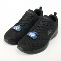 Skechers  寬楦 Dynamight 2.0 男慢跑鞋-全黑 警察 工作鞋 大尺碼 58362WBBK  現貨