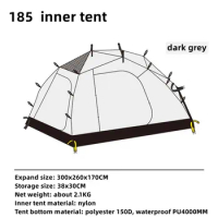 MOBI GARDEN Commander 185 tent accessories