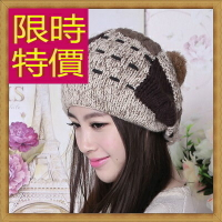 針織毛帽 女配件-流行羊毛氣質保暖女帽子4色63w49【獨家進口】【米蘭精品】