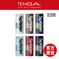 【TENGA官方直營】SPINNER迴旋杯 飛機杯 自動旋轉 現貨 情趣用品
