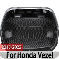 Car Rear Trunk Mat For Honda Vezel 2015-2022 Carpet Luggage Waterproof Rug Pad Space Liner Custom Cover Accessories