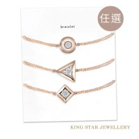 【King Star】幾何遊戲 18K金天然鑽石手鍊任選(20分視覺效果)