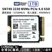 【序號MOM100 現折100】台灣現貨保固 [1TB] WD PC SN740 NVMe 2230 SSD GPD WIN Max2 steam deck【APP下單4%點數回饋】