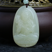 Batu Giok Hetian Semula Jadi Buddha Kelahiran Aksesori Gantung Dua Belas Loket Zodiak Jade Guanyin A