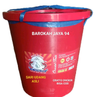 Petis Udang Sultan Istimewa 1 kg Asli Gresik