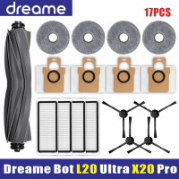 Dreame boat L20 ultra/L30 ultra accessories main side brush HEPA filter mop dust bag robot vacuum cl