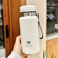 2026 Insulated Cup for Women, Large Capacity Men's Style, School-Specific Tea Brewing Cup, High-Valu