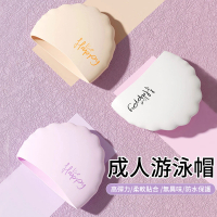 【MUAN】雲感矽膠加大成人游泳帽 舒適護耳泳帽 不勒頭防水泳帽 男女通用