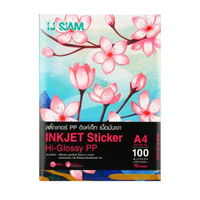 สติ๊กเกอร์ PP อิงค์เจ็ทเงาA4แพ็ค10 I.J. FG11-S115-0020