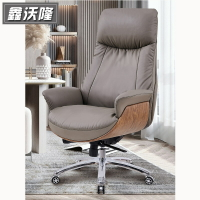 椅電腦椅舒久坐辦公椅真皮大班椅按摩商務