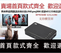 【公司貨優質服務】HDMI多功能多媒體影音U盤移動硬盤高清1080P視頻播放器 USB播放機