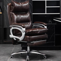 Nordic Neck Pillow Office Chair Support Back Leather Modern Ergonomic Office Chair Lounge Study Cadeiras De Escritorio Furniture