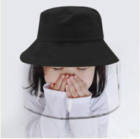 買一送一兒童防疫帽韓國帶面罩防護帽春夏季防曬漁夫帽男女寶寶韓版帽子潮 小山好物