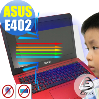 【Ezstick】ASUS E402 E402N E402NA E402M E402MA E402SA 防藍光螢幕貼(可選鏡面或霧面)