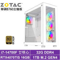 華碩B760平台[俠盜L9CC]i7-14700F/RTX 4070 TI SUPER/32G/1TB_SSD