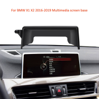 ที่วางศัพท์ในรถยนต์สำหรับ BMW bronchX2, 2016-2022 M, กีฬา, ระบบนำทาง GPS, ข้อจำกัด, ติดตั้งหน้าจอ, ที่วางศัพท์ ABS