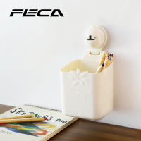 FECA 芙洛拉木蘭置物盒_中型 F2