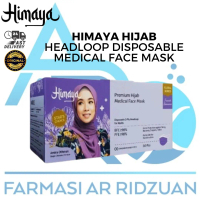 Himaya Premium Headloop Hijab Medical Face Mask 3ply 50's