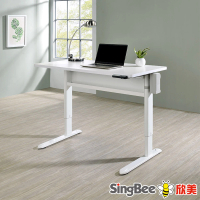SingBee 欣美 人體工學電動升降桌ET5 120*70cm(書桌 升降桌 成長桌 電動桌 辦公桌)