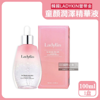 韓國LADYKIN蕾蒂金-小燈泡童顏潤澤護膚提亮保養精華液100ml/盒(臉部頸部肌膚滋潤導入,暗沈熬夜妝前安瓶修護露,睡前補水美容精萃)