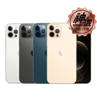 iPhone 12 Pro 256GB【優選二手機 六個月保固】