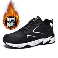 Running Shoes Men Big Size 48 Sports and Leisure Outdoor 47 Cotton Shoes To Keep Warm Non-Slip Athletic Sneakers Winter New 2021