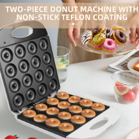 DSP早餐机甜甜圈机家用面包机16孔双面加热美规110V