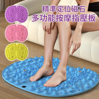 Cube 指壓板超慢跑足底按摩腳墊 運動放鬆腳墊 磁石足底按摩墊(足底指壓/按摩腳墊/腳底按摩墊 禮物)