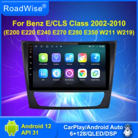 8+256 Android 12 Car Radio For Mercedes Benz E-class W211 E200 E220 E300 E350 E240 CLS 2002 - 2010 4G WIFI BT 2Din DVD Autoradio