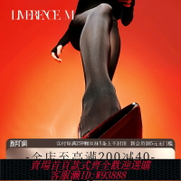 {台灣公司貨 可打統編}淶覓「熱戀」高級感絲襪女春秋款80D120D不掉襠天鵝絨性感連褲襪