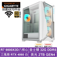 技嘉X870平台[狂戰士KC1D]R7 9800X3D/RTX 4060/32G/2TB_SSD