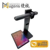 Nugens無線UVC手持固定兩用紫外線殺菌消毒棒