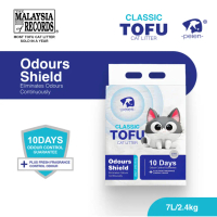PEIEN Klasik Tauhu Kacang Sampah Kucing – 7L, 2.4kg Tauhu Kacang[Tauhu Klasik]7L/2.4kg - PEIEN Sampa