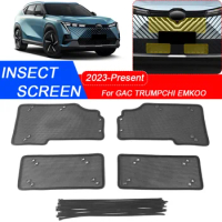 For GAC TRUMPCHI EMKOO 2023-2025 Car Insect-proof Air Inlet Protection Cover Insert Vent Racing Grill Filter Net Accessory