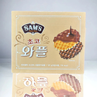 【韓國sams】巧克力鬆餅餅乾127g(巧克力鬆餅 酥脆餅乾 格子鬆餅)