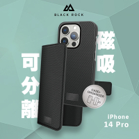 德國Black Rock 2合1防護皮套-iPhone 14 Pro (6.1 )黑