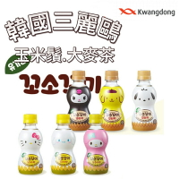 【首爾先生mrseoul】韓國 Kwangdong  三麗鷗 造型瓶身玉米鬚茶/大麥茶 隨機出貨 200ml