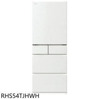 日立家電【RHS54TJHWH】537公升五門RHS54TJ同款月光白冰箱(含標準安裝)(回函贈)