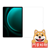 阿柴好物 Samsung Galaxy Tab S9 FE+ SM-X610/SM-X616 9H鋼化玻璃保護貼