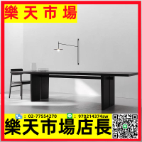 全實木極簡設計長桌書桌黑色餐桌簡約現代洽談桌辦公會議桌子