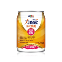 [送4罐]力增飲 多元營養配方-酸甜莓果 (237ml/24罐/箱)【杏一】
