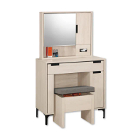 【PB FURNITURE 堡美家具】Quinti現代簡約2.7尺化妝台(含椅/附活動隔板1片/化妝桌/梳妝台/收納櫃/桌子)