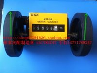 杭州產JM316滾動式計數器計米器/打卷驗布測米碼表/實心輪誤差小
