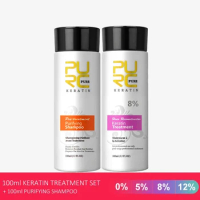 PURC Hair and Scalp Treatment Set Keratin Treatment &amp; Shampoo for Straightening Curly Dry Hair Formalin Brazilian Smoothing