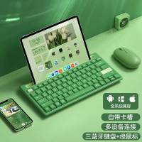 藍芽鍵盤 BOW藍芽鍵盤鼠標套裝帶卡槽適用蘋果ipad華為平板筆記本電腦鍵盤