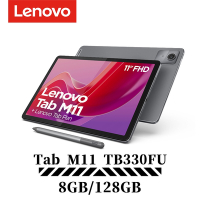 [手寫筆組]聯想 Lenovo Tab M11 TB330FU 11吋 Wi-Fi 8G/128G 平板