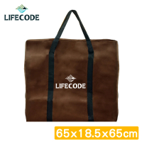 【LIFECODE】折疊桌背袋/裝備袋65x18.5x高65cm(咖啡色)