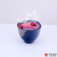 【堯峰陶瓷 ] 海金沙系列 中式茶杯|奉茶杯|日式茶具|海金沙套組餐具系列|餐廳營業用