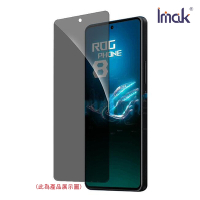 Imak ASUS 華碩 ROG Phone 8/ROG Phone 8 Pro 防窺玻璃貼